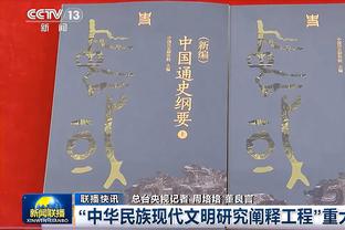 国米官方：迪马尔科左大腿内收肌受伤，几天后将再次进行诊断