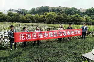 台湾花莲7.3级地震 书豪队友发文：希望大家都没事 地震太疯狂了