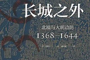 小抛投很高效！哈尔滕施泰因9投8中砍下18分10篮板