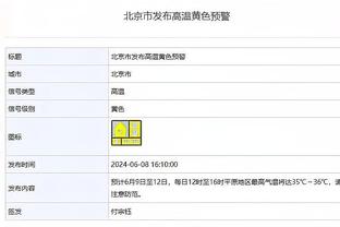 三分7中5！追梦：我一直泡在训练馆里 我只想毫不犹豫地出手