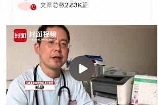 法尔克：弗里克是切尔西新帅的有力人选，他很有兴趣去英超执教