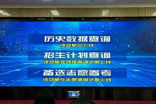 ?近5场G5：哈登场均11.6分+命中率29.6%+3.8失误